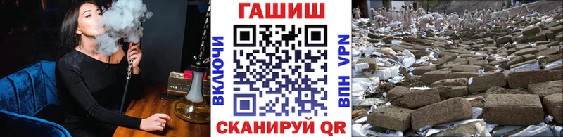 OMG ССЫЛКА  Приволжский  Гашиш хэш  наркошоп 