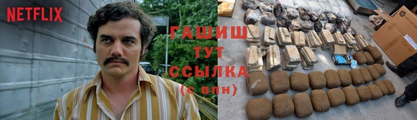 бутик Алексеевка