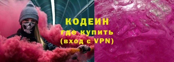 МДПВ Михайлов