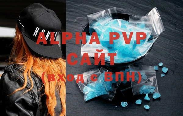 МДПВ Михайловка