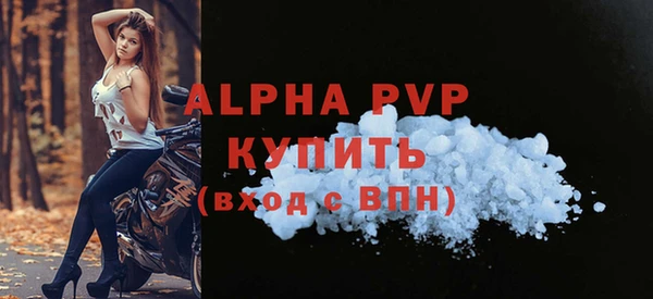 МДПВ Михайловка