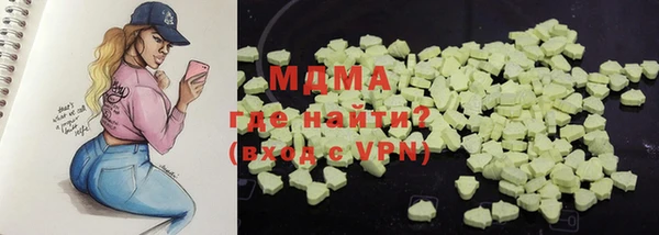 2c-b Михайловск