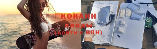 круглые Медвежьегорск