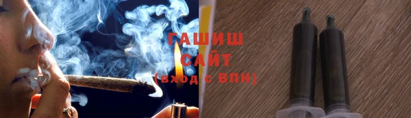 МДПВ Михайловка