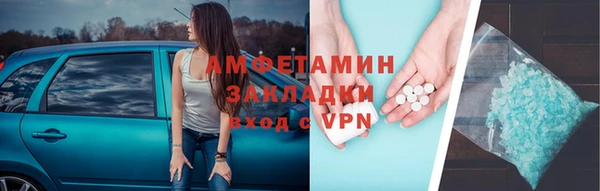 МДПВ Михайловка