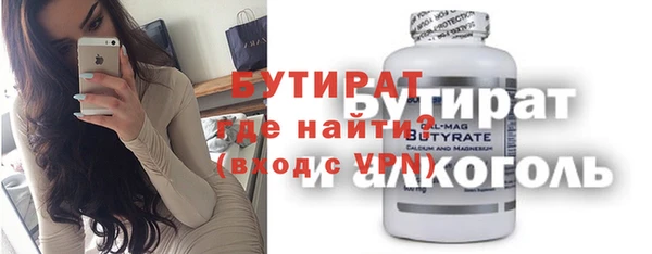 МДПВ Михайловка