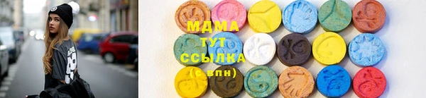2c-b Михайловск