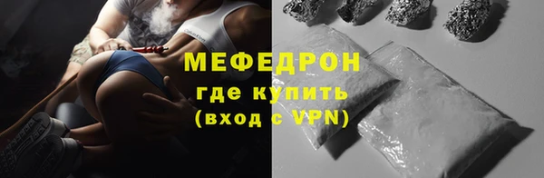 2c-b Михайловск