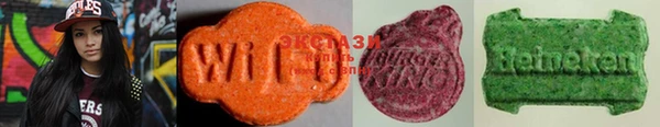 2c-b Михайловск
