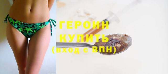 МДПВ Михайлов