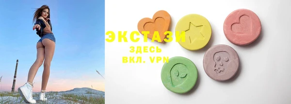МДПВ Михайлов