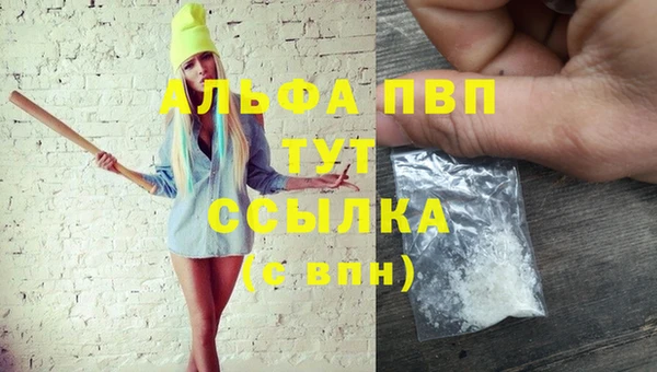 МДПВ Михайловка