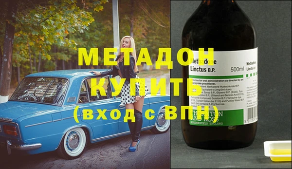 2c-b Михайловск