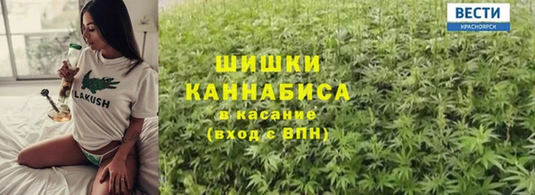 МДПВ Михайловка