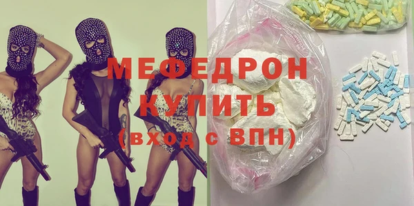 МДПВ Михайлов