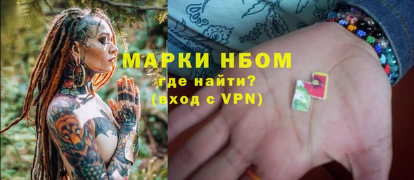 МДПВ Михайловка