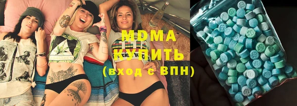 2c-b Михайловск
