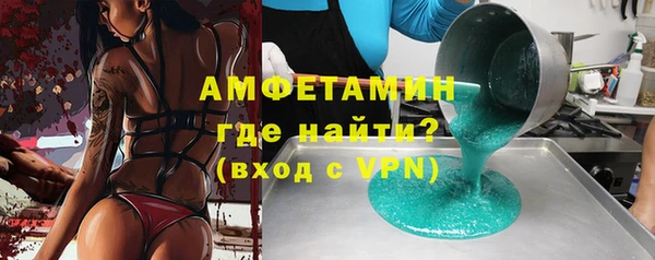 МДПВ Михайловка