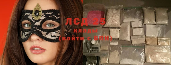 МДПВ Михайловка