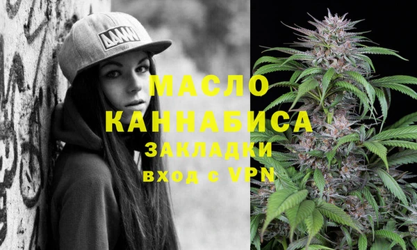 МДПВ Михайловка