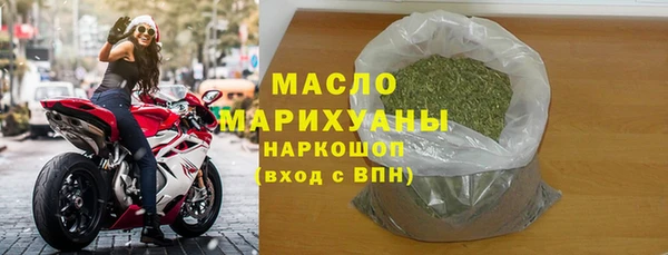 2c-b Михайловск