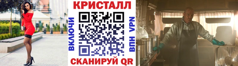 hydra рабочий сайт  Приволжский  Первитин пудра  сколько стоит 