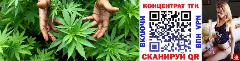 Дистиллят ТГК THC oil  наркотики  маркетплейс телеграм  Приволжский 