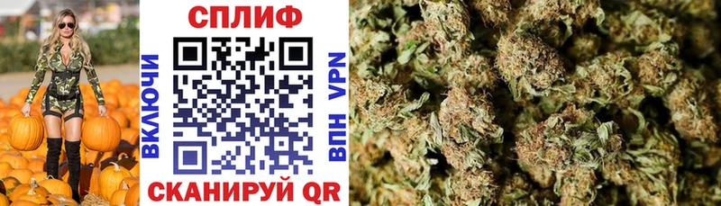 ОМГ ОМГ ссылки  Приволжский  Бошки Шишки LSD WEED 